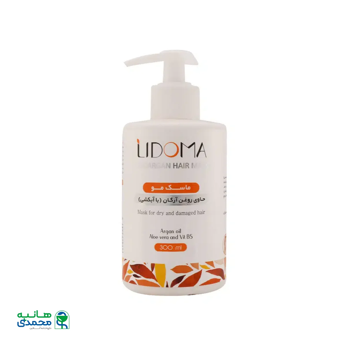 ماسک مو لیدوآرگان لیدوما مناسب موهای خشک و آسیب دیده 300 میلی لیتر