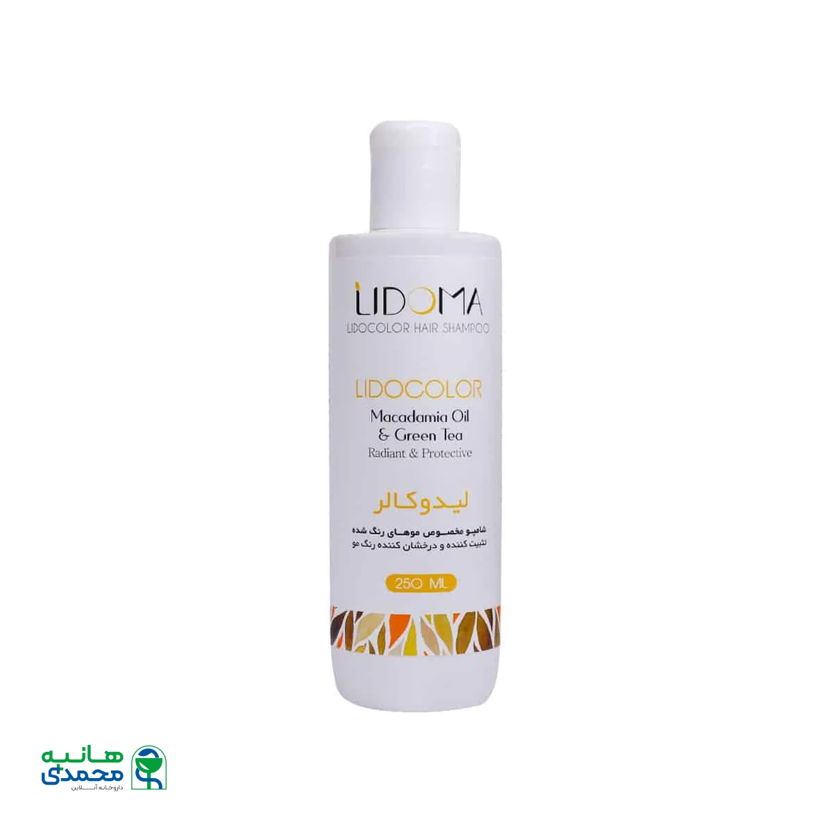 شامپو لیدوکالر لیدوما مناسب موهای رنگ شده