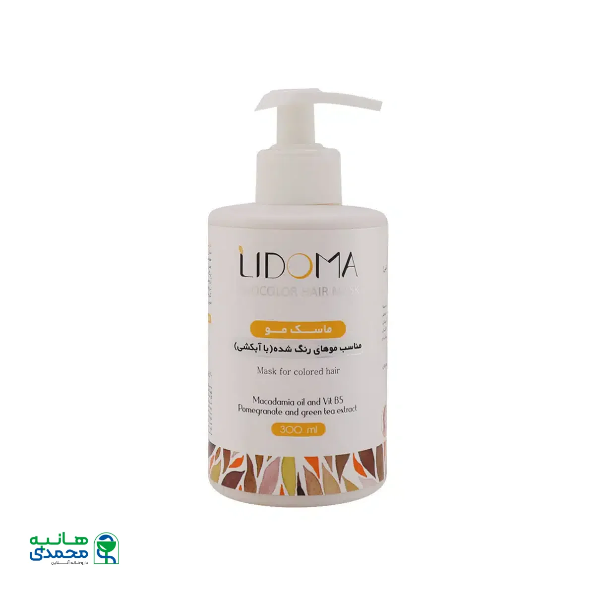 ماسک مو لیدوکالر لیدوما مناسب موهای رنگ شده 300 میلی لیتر