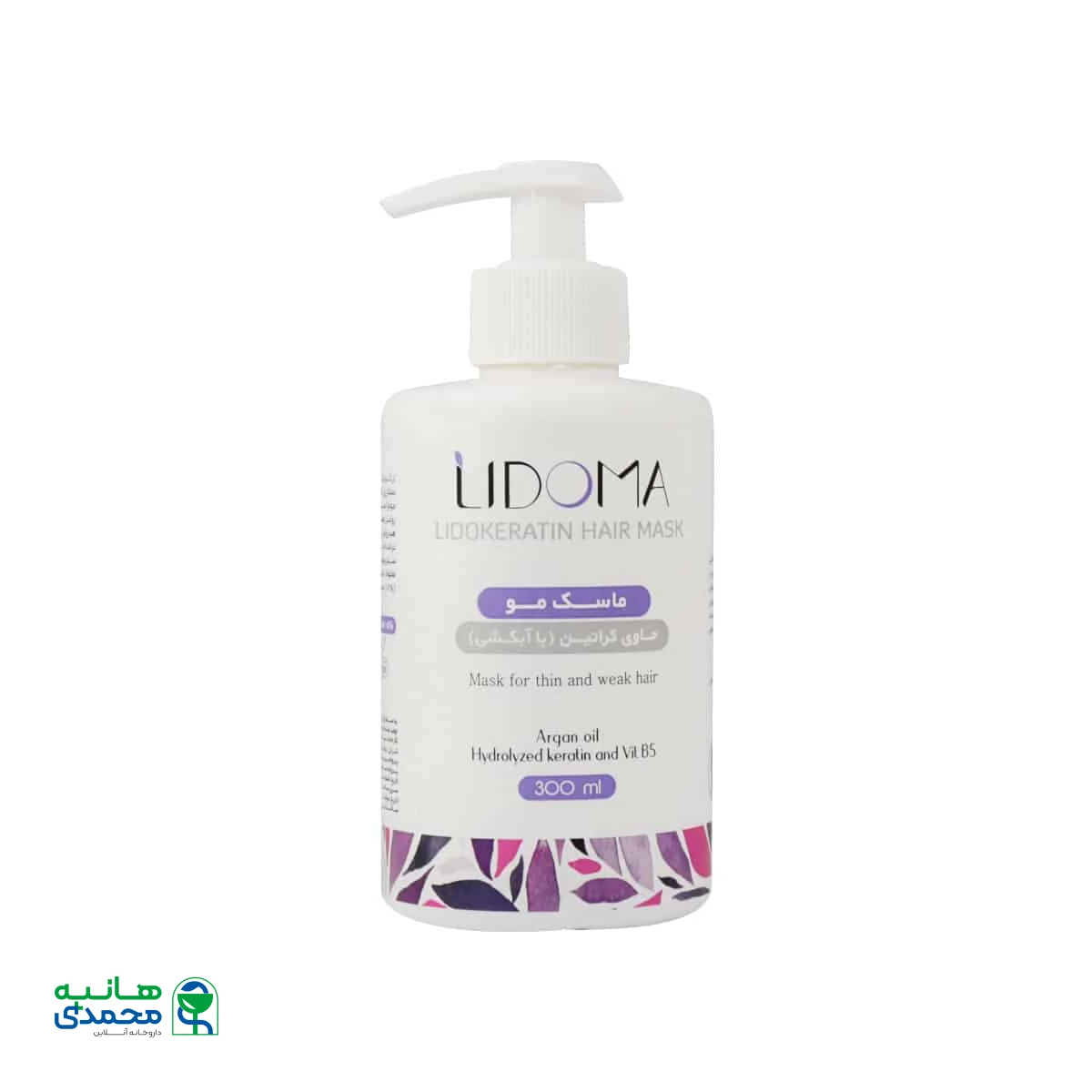 ماسک موی لیدوکراتین لیدوما