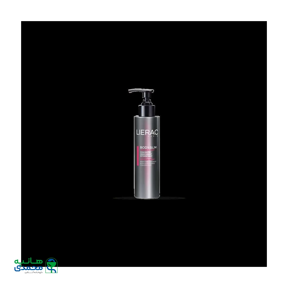 کرم بادی اسلیم شب لیراک ۲۰۰ میلی لیتر