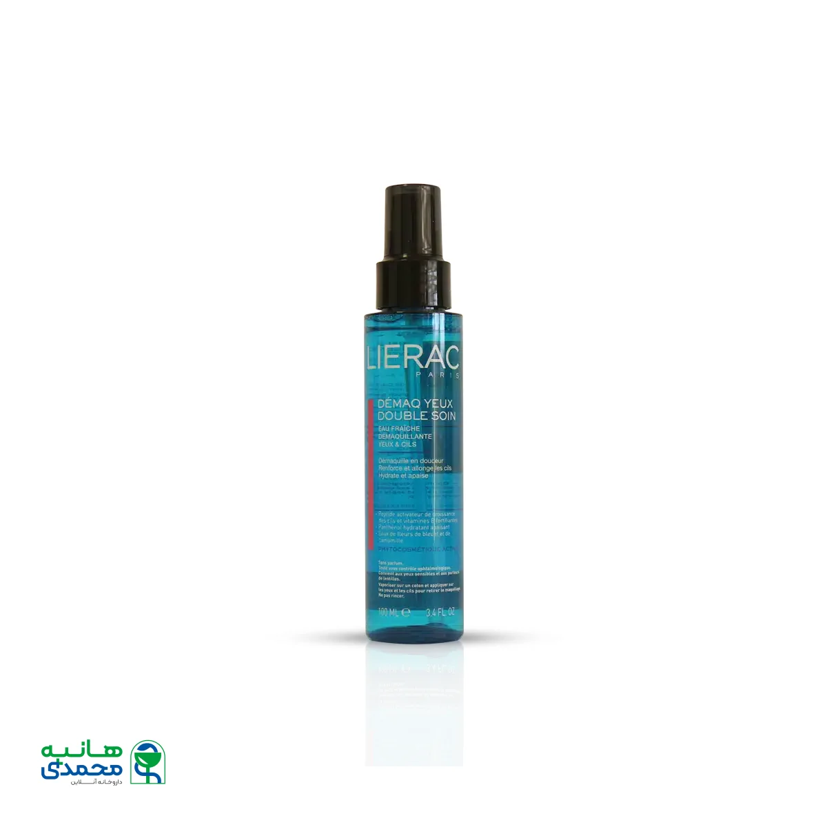 پاک کننده آرایش چشم و مژه لیراک ۱۰۰ میلی لیتر