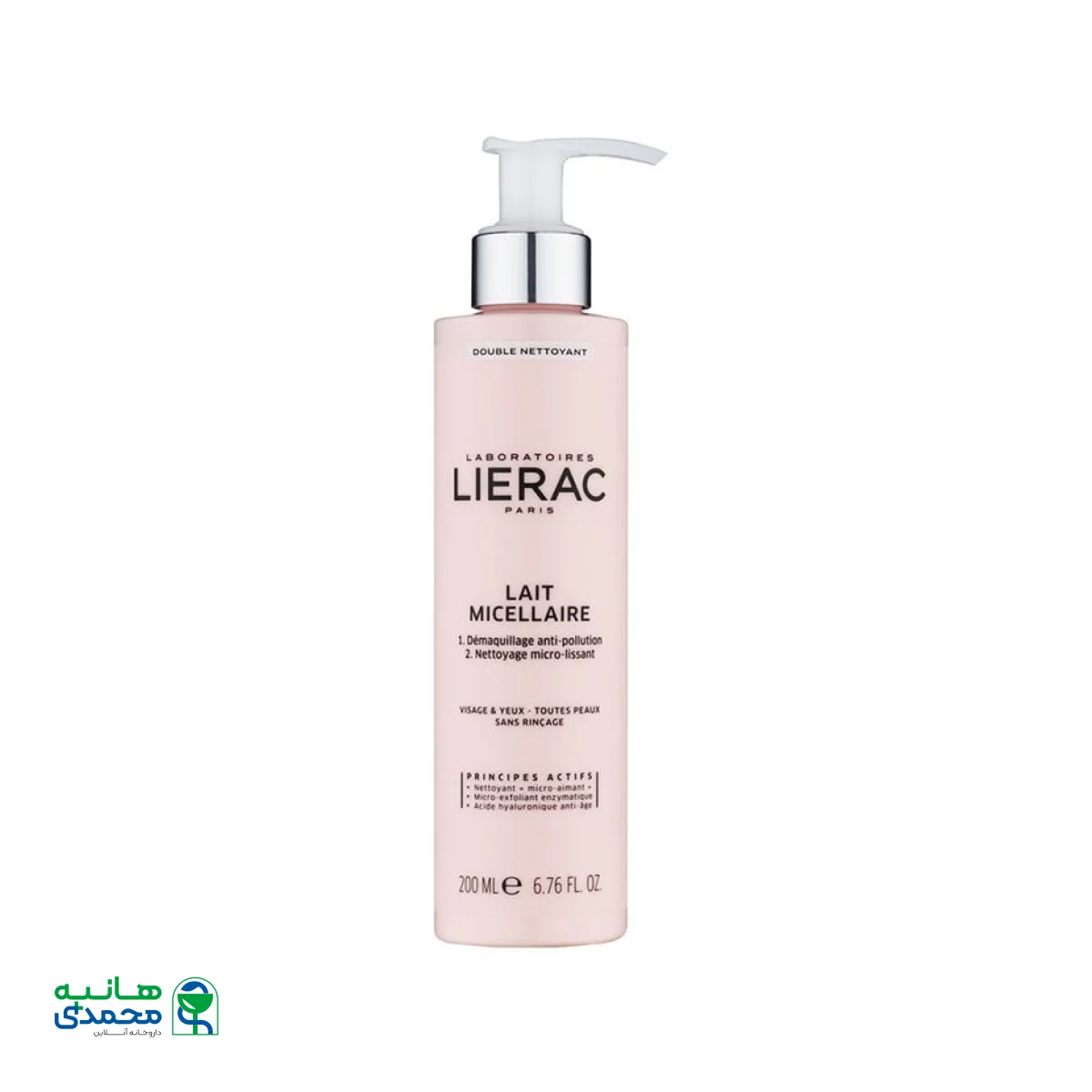 شیر پاک کن میسلار لیراک