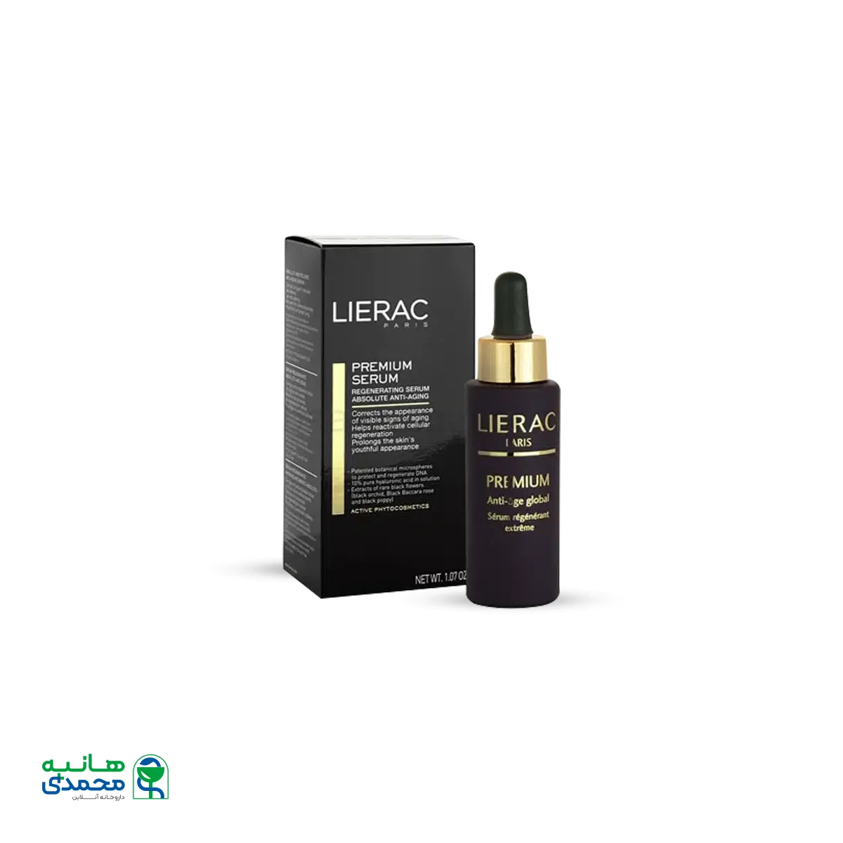 سرم پری می یم لیراک ۳۰ میلی لیتر