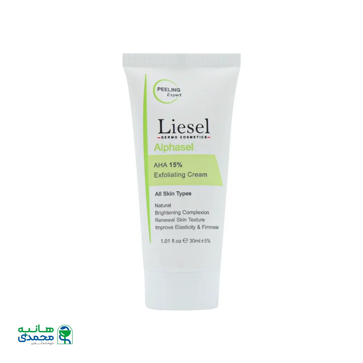 قیمت کرم آلفاسل AHA 15 درصد لایسل