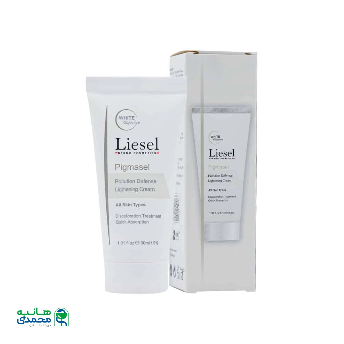 کرم ضد لک پیگماسل لایسل