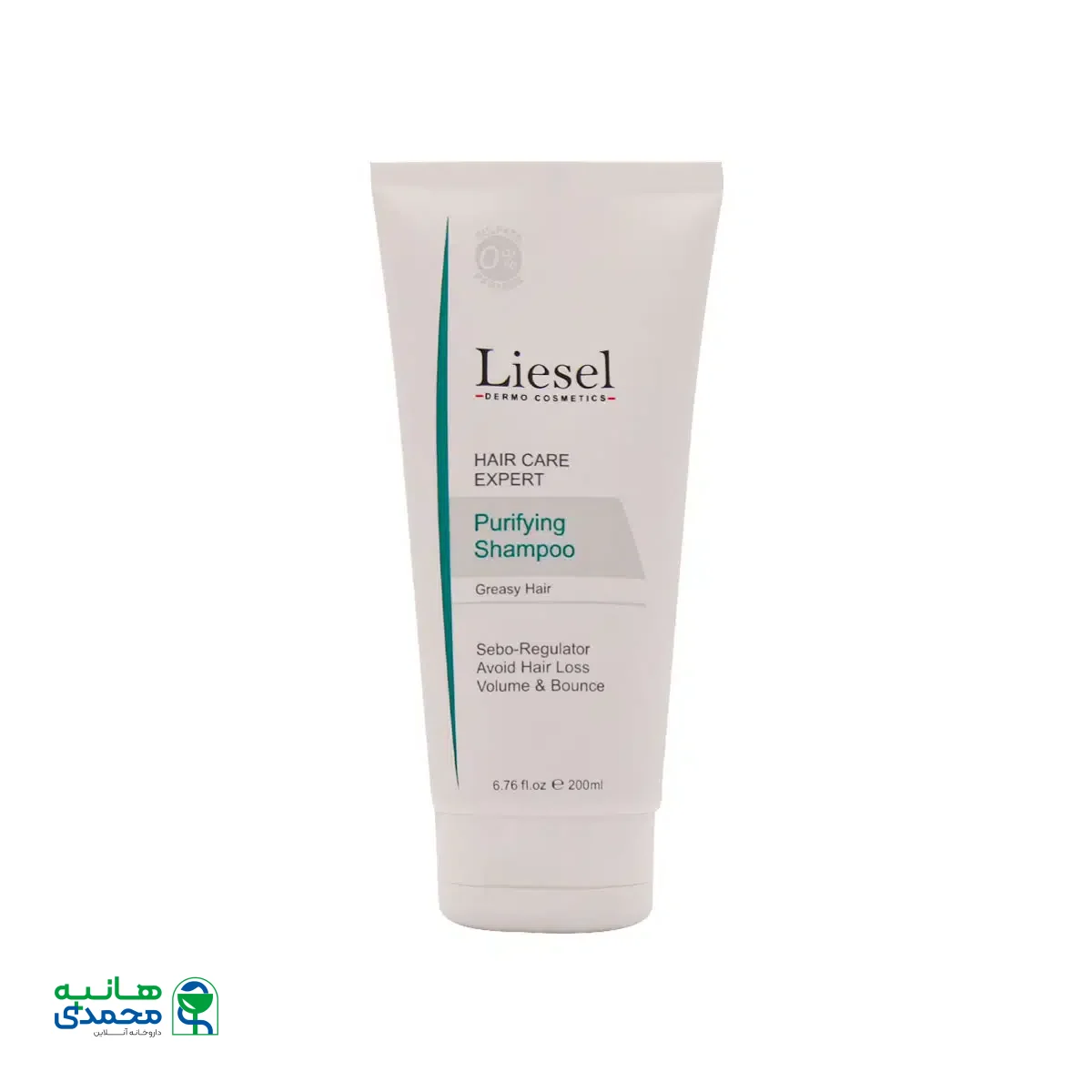 شامپو ضد ریزش و تقویت کننده موهای چرب لایسل 200 میلی لیتر