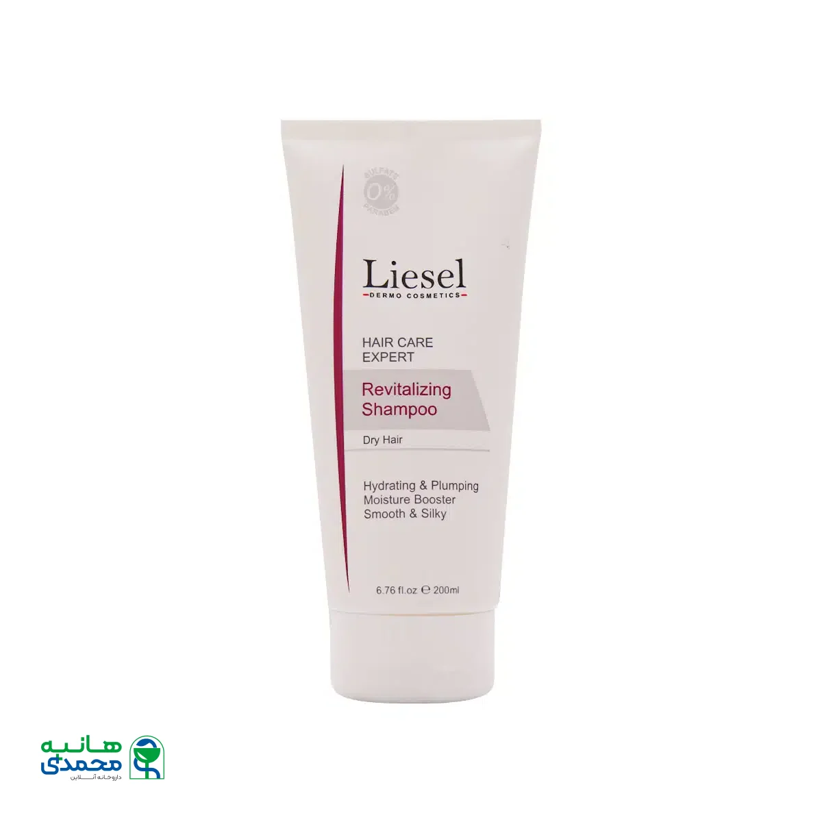 شامپو ضد ریزش و تقویت کننده موهای خشک لایسل 200 میلی لیتر