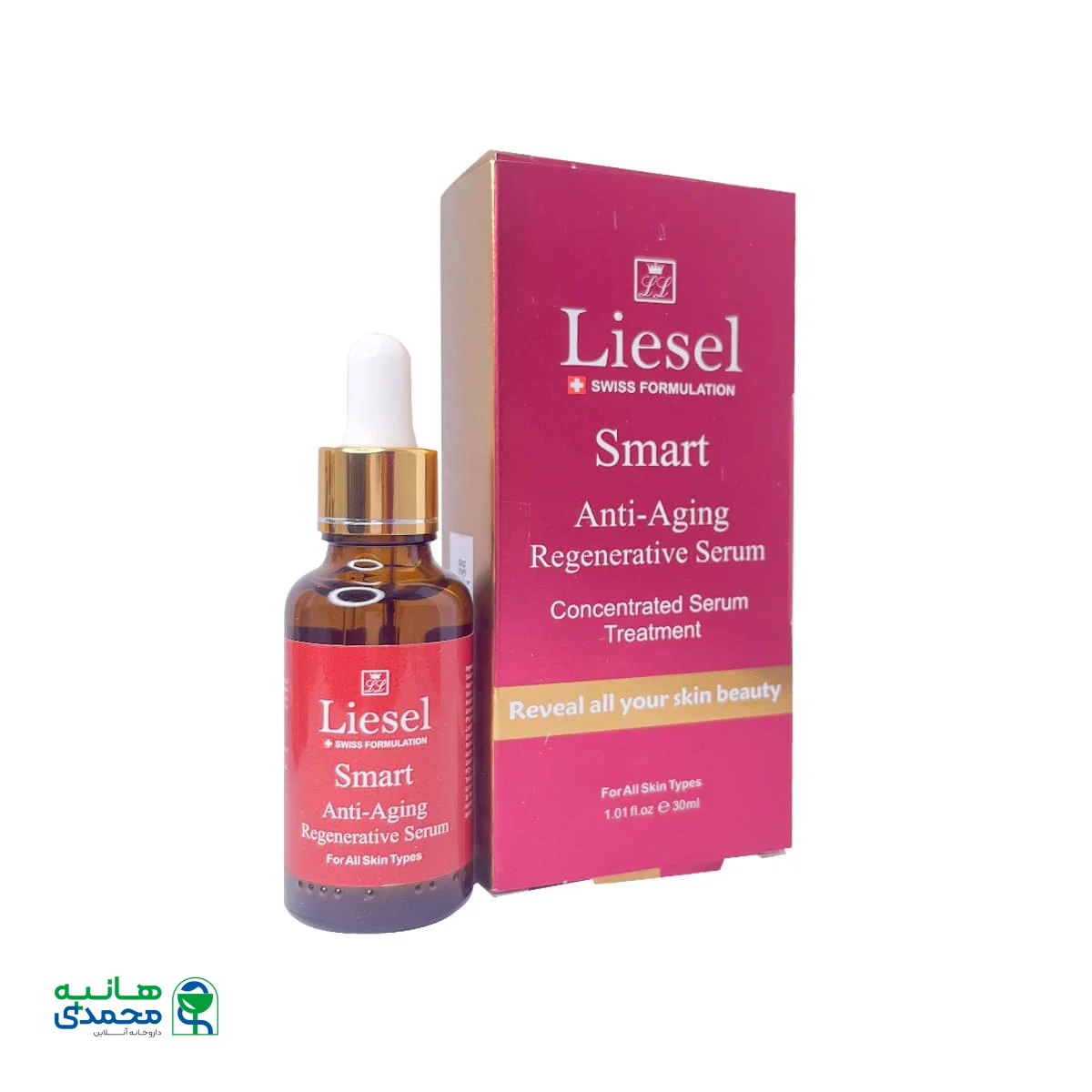 سرم ضد چروک احیا کننده اسمارت لایسل
