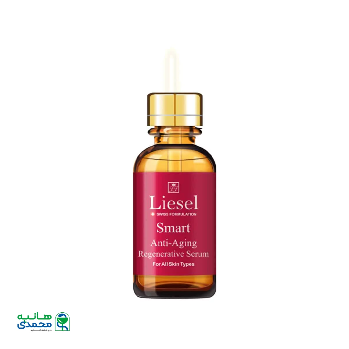 سرم ضد چروک احیا کننده اسمارت لایسل
