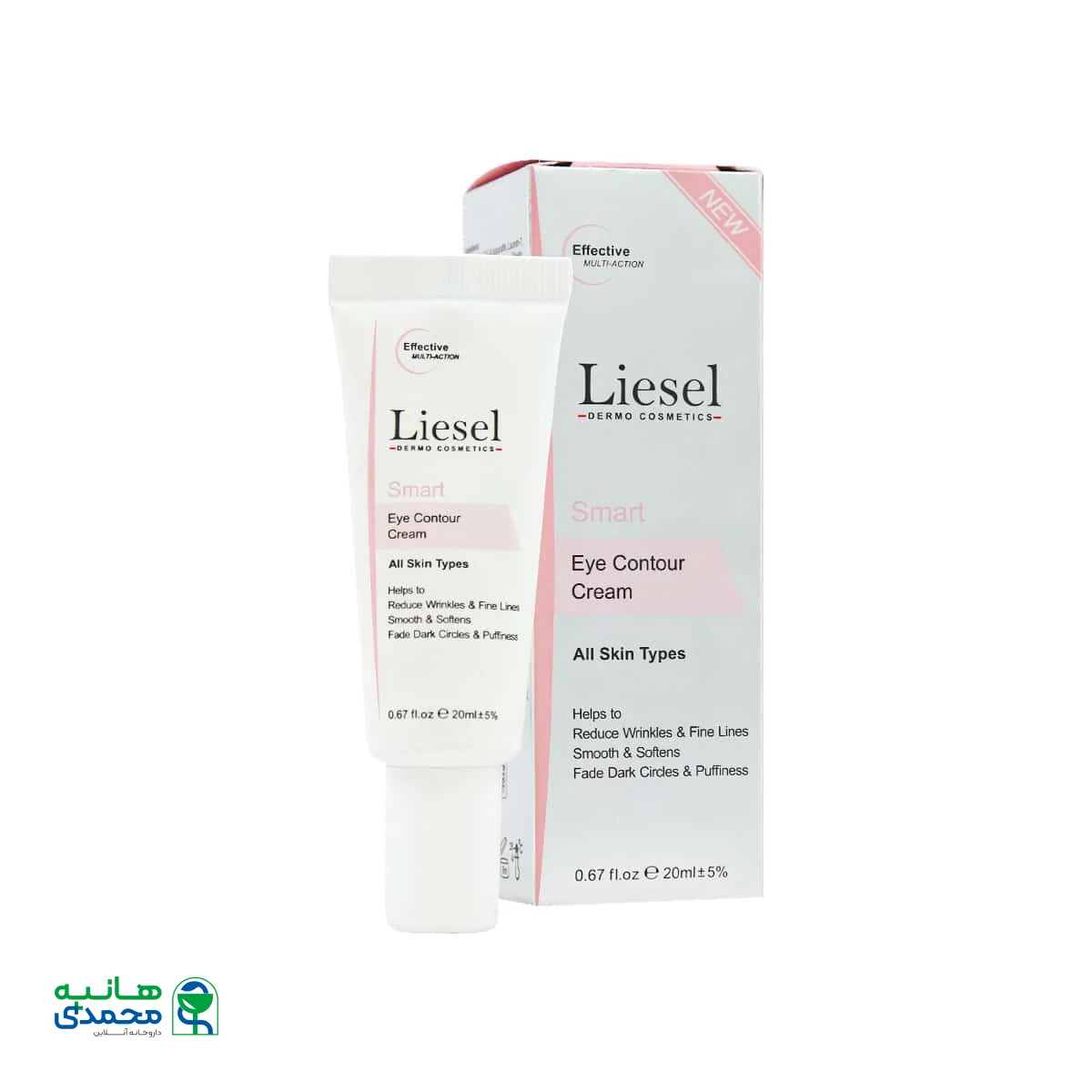کرم دور چشم اسمارت لایسل