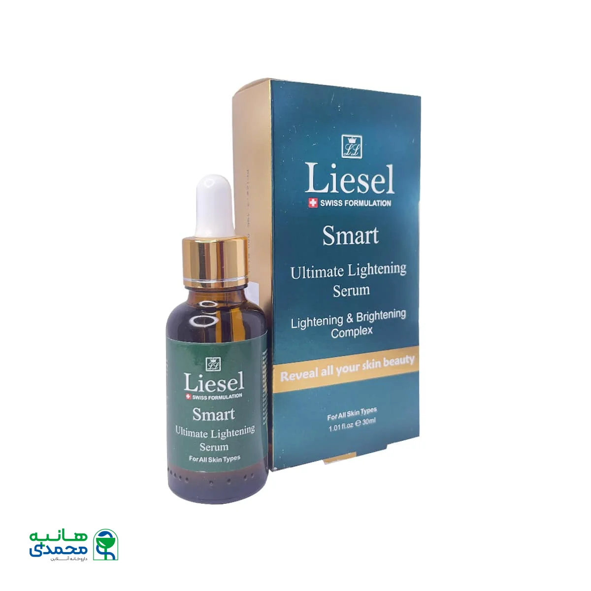 سرم روشن کننده و ضد لک قوی اسمارت لایسل