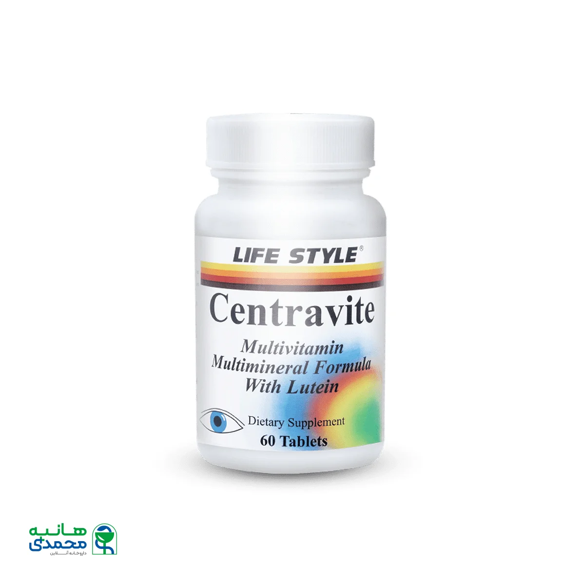 قرص مولتی ویتامین سنتراویت لایف استایل ۶۰ عدد