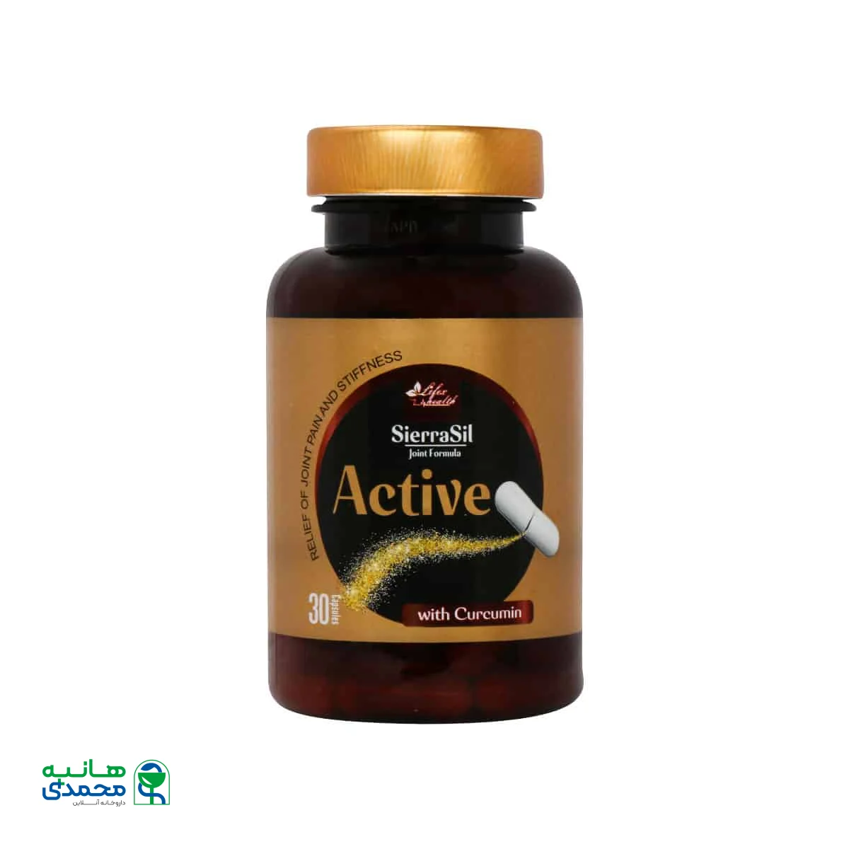 کپسول سیراسیل جوینت فرمولا اکتیو لایفکس هلث