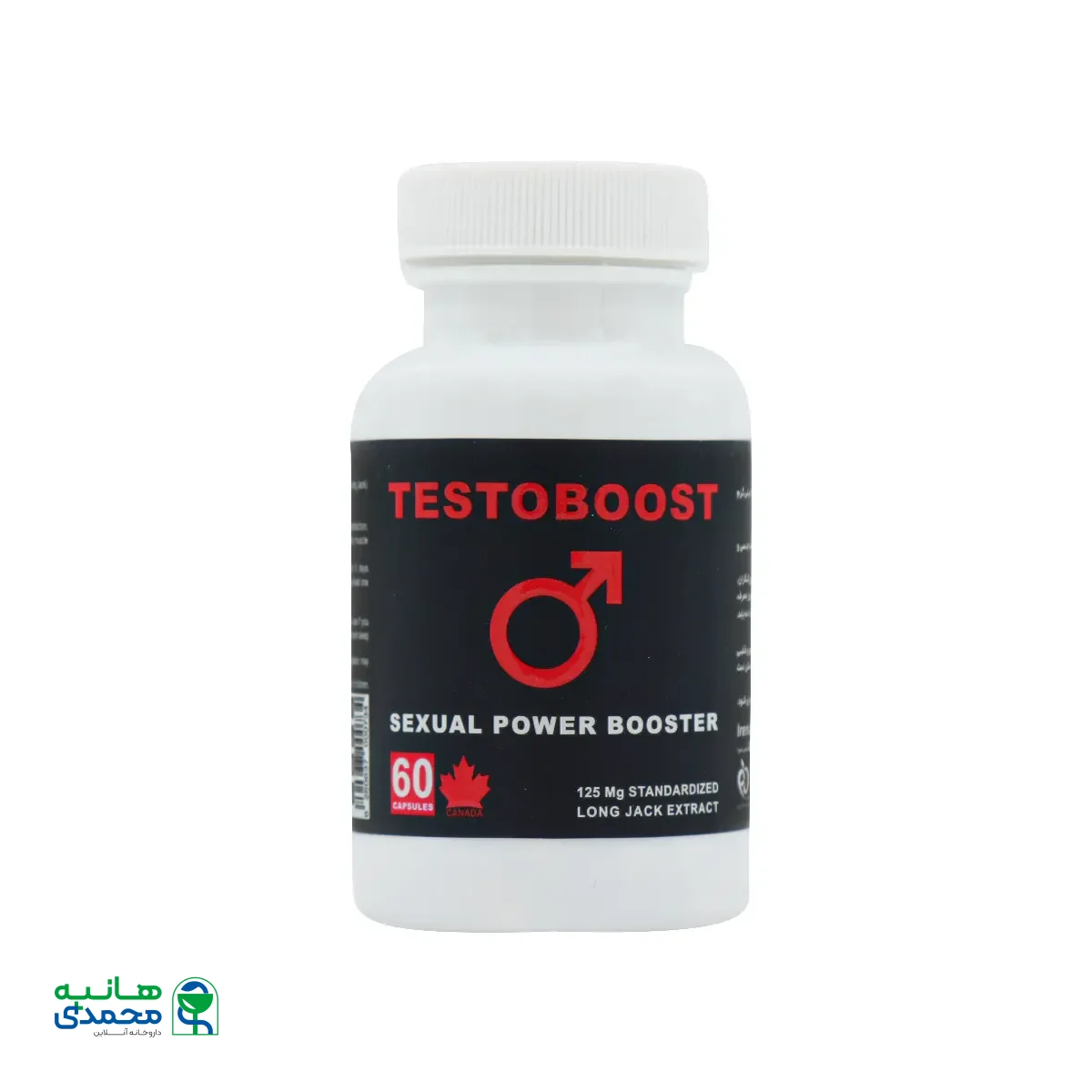قیمت کپسول تستوبوست آقایان لایفکس هلث