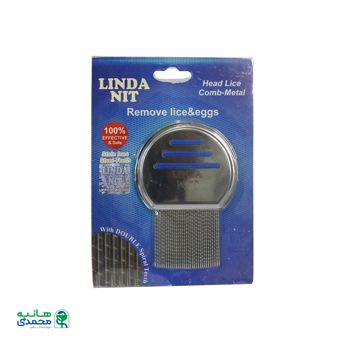 شانه ضد شپش لیندانیت