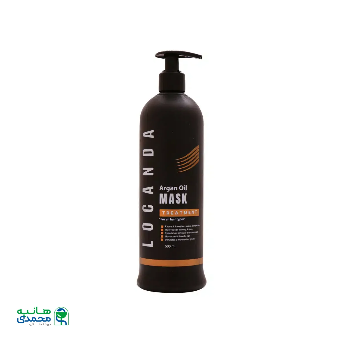 ماسک مو روغن آرگان لوکاندا 500 میلی لیتر