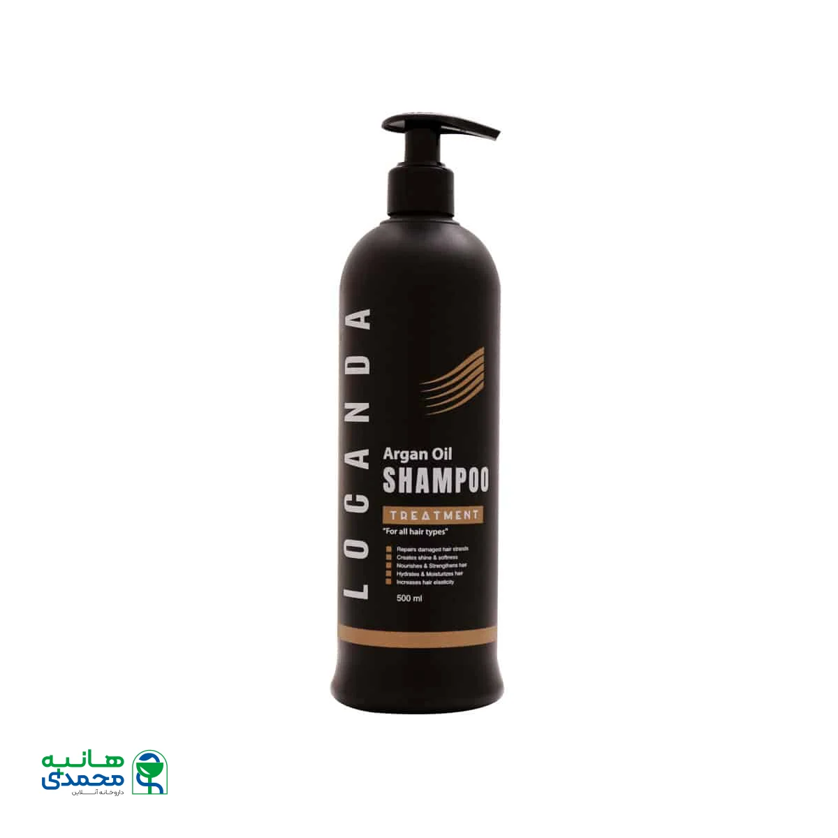 شامپو روغن آرگان لوکاندا