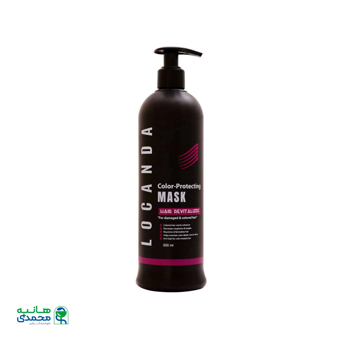 قیمت ماسک مو محافظ موهای رنگ شده و آسیب دیده لوکاندا