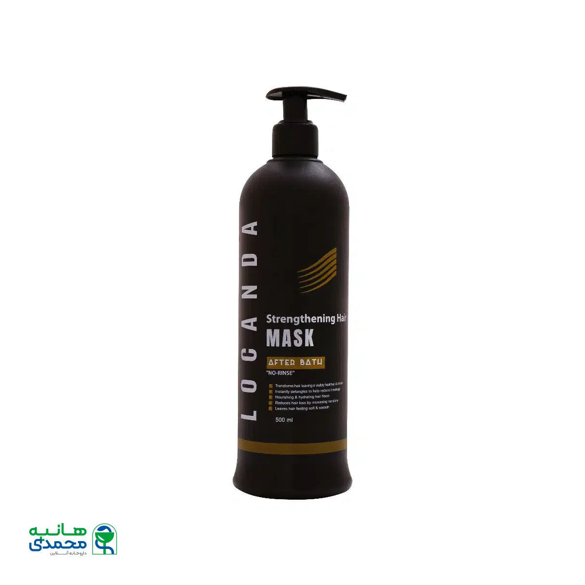 ماسک تقویت کننده مو بیرون از حمام لوکاندا 500 میلی لیتر