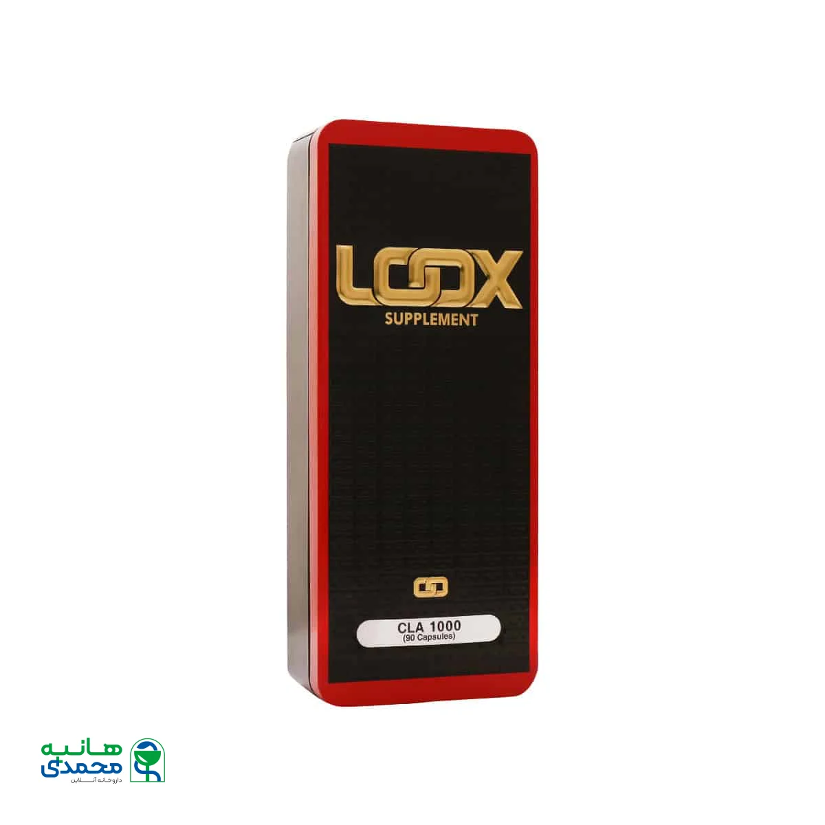 قیمت کپسول سی ال ای 1000 میلی گرم لوکس