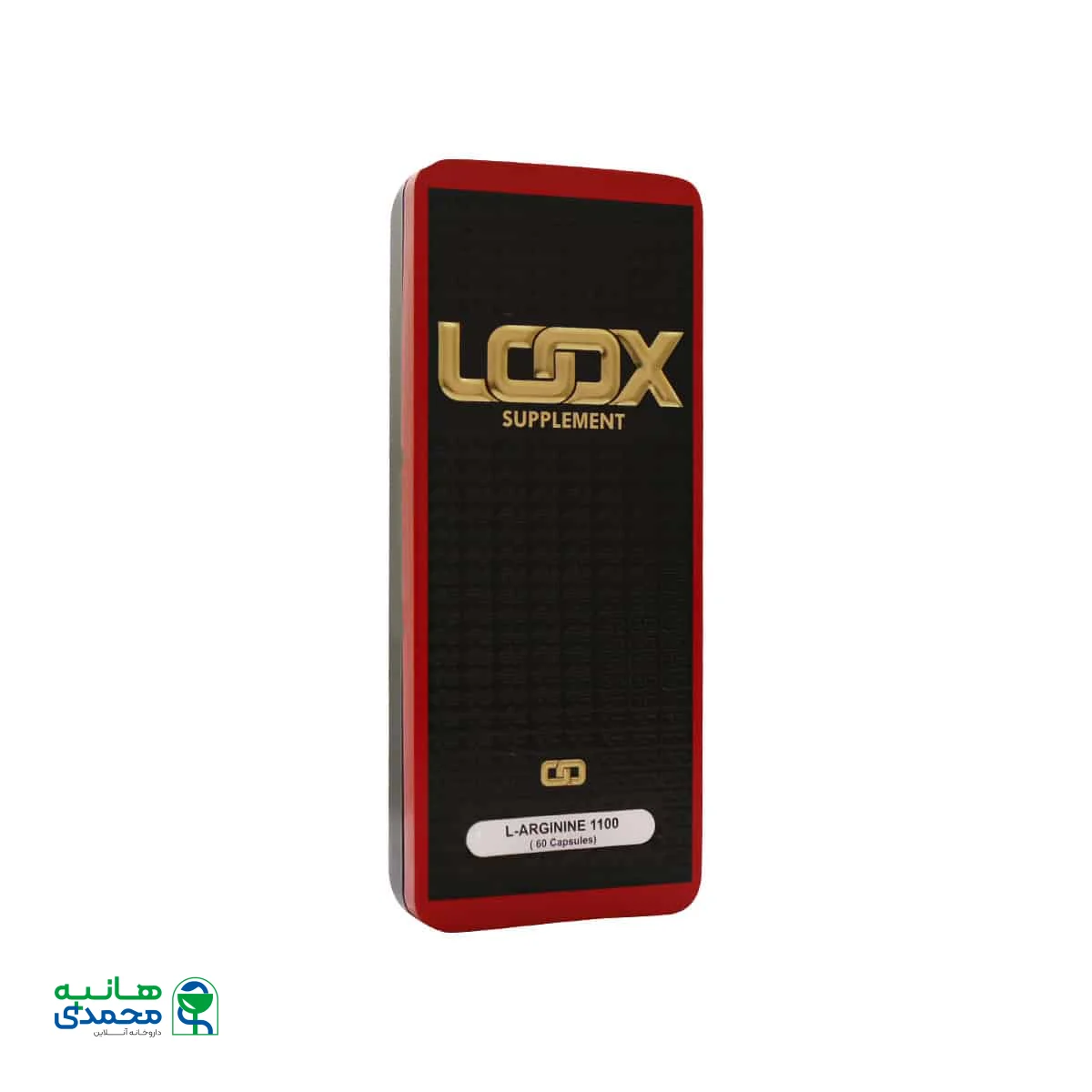 کپسول ال آرژنین 1100 میلی گرم لوکس