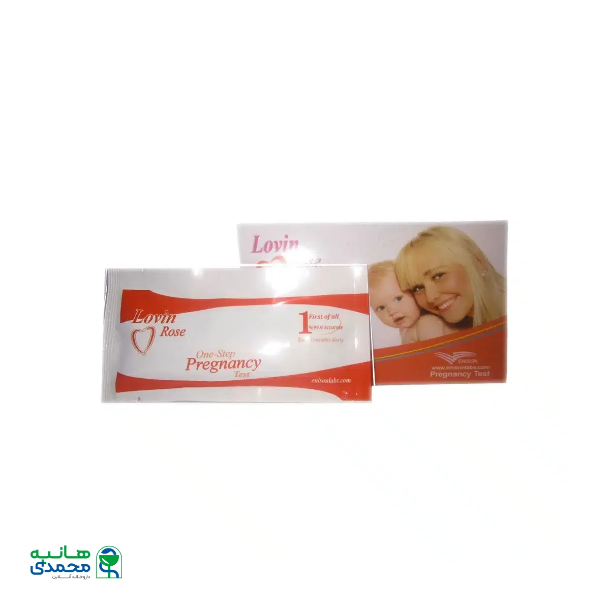 بی بی چک لاوین رز