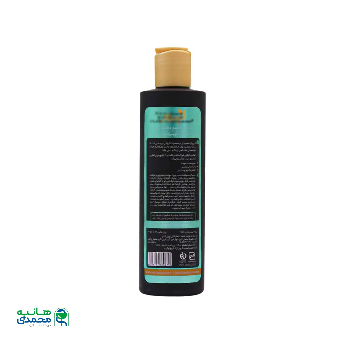 شامپو حجم دهنده مو لپیور مناسب موهای چرب