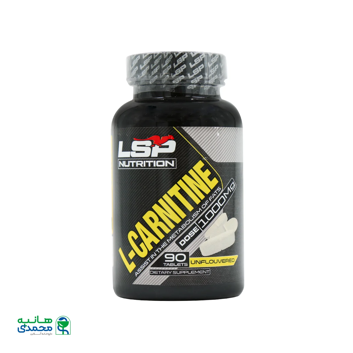 قیمت قرص ال کارنیتین ال اس پی