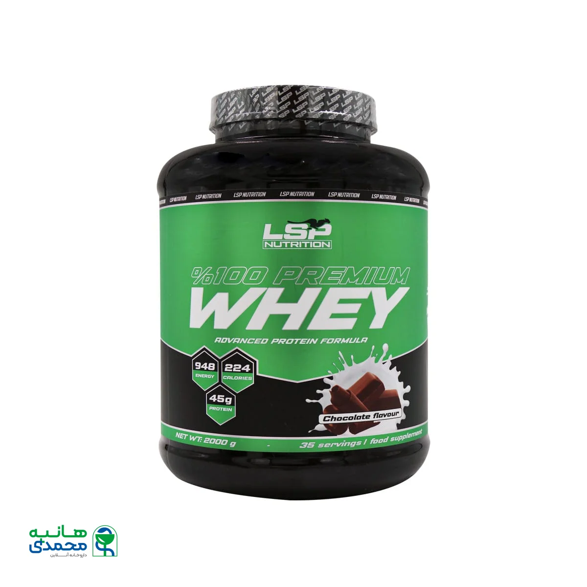 قیمت پودر پروتئین وی 100% پرمیوم ال اس پی