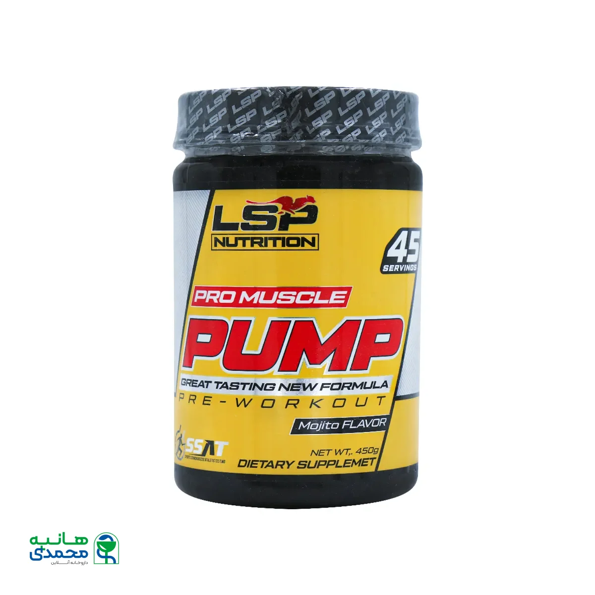 قیمت پودر پمپ پرو ماسال ال اس پی نوتریشن