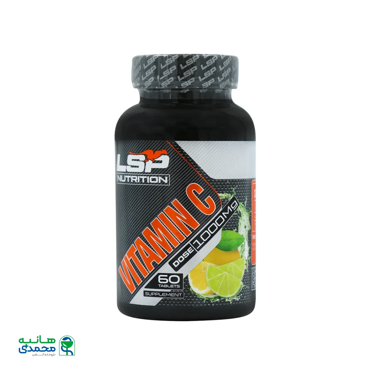 قیمت قرص ویتامین سی ال اس پی نوتریشن