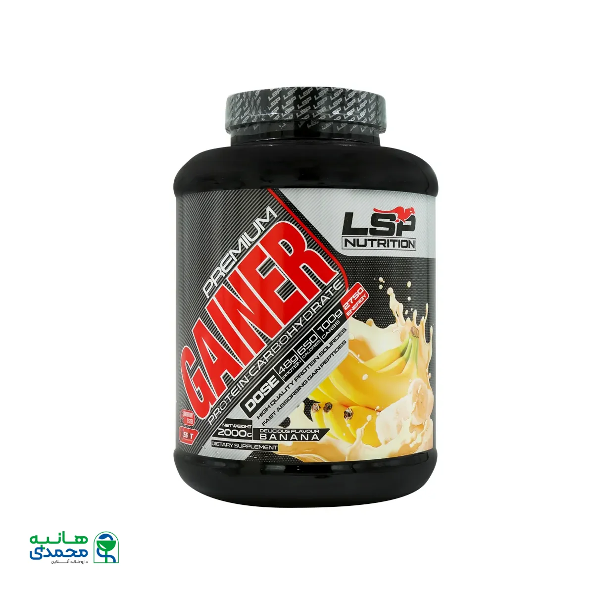 Lsp Permium Gainer 2 kg BANANA
