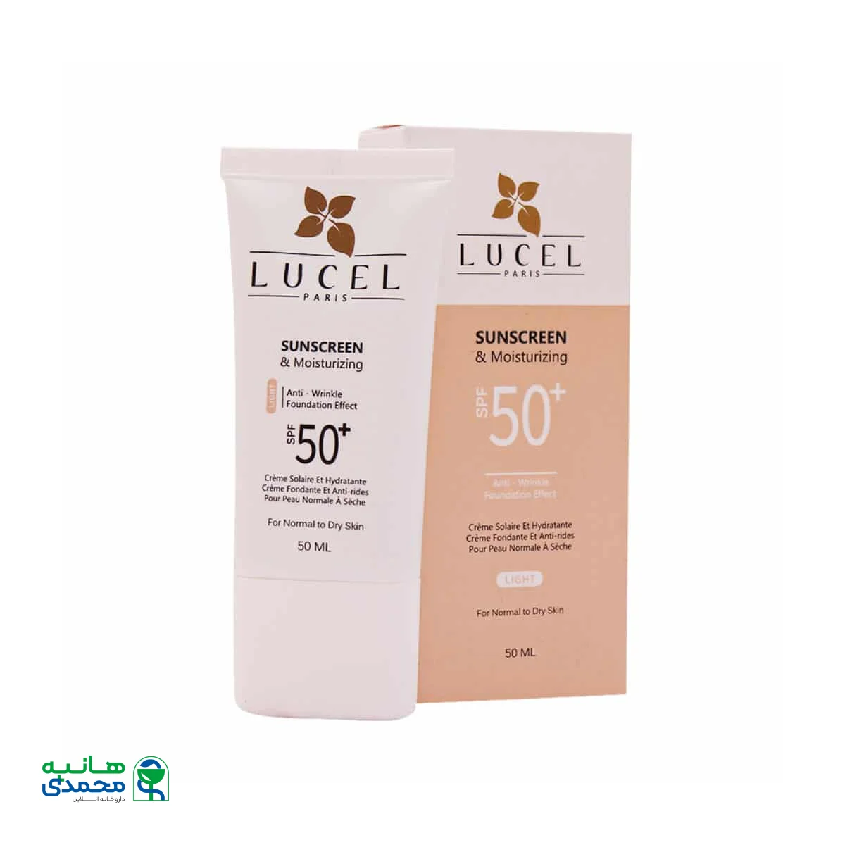 کرم ضد آفتاب و مرطوب کننده SPF50 پوست خشک و معمولی لوسل