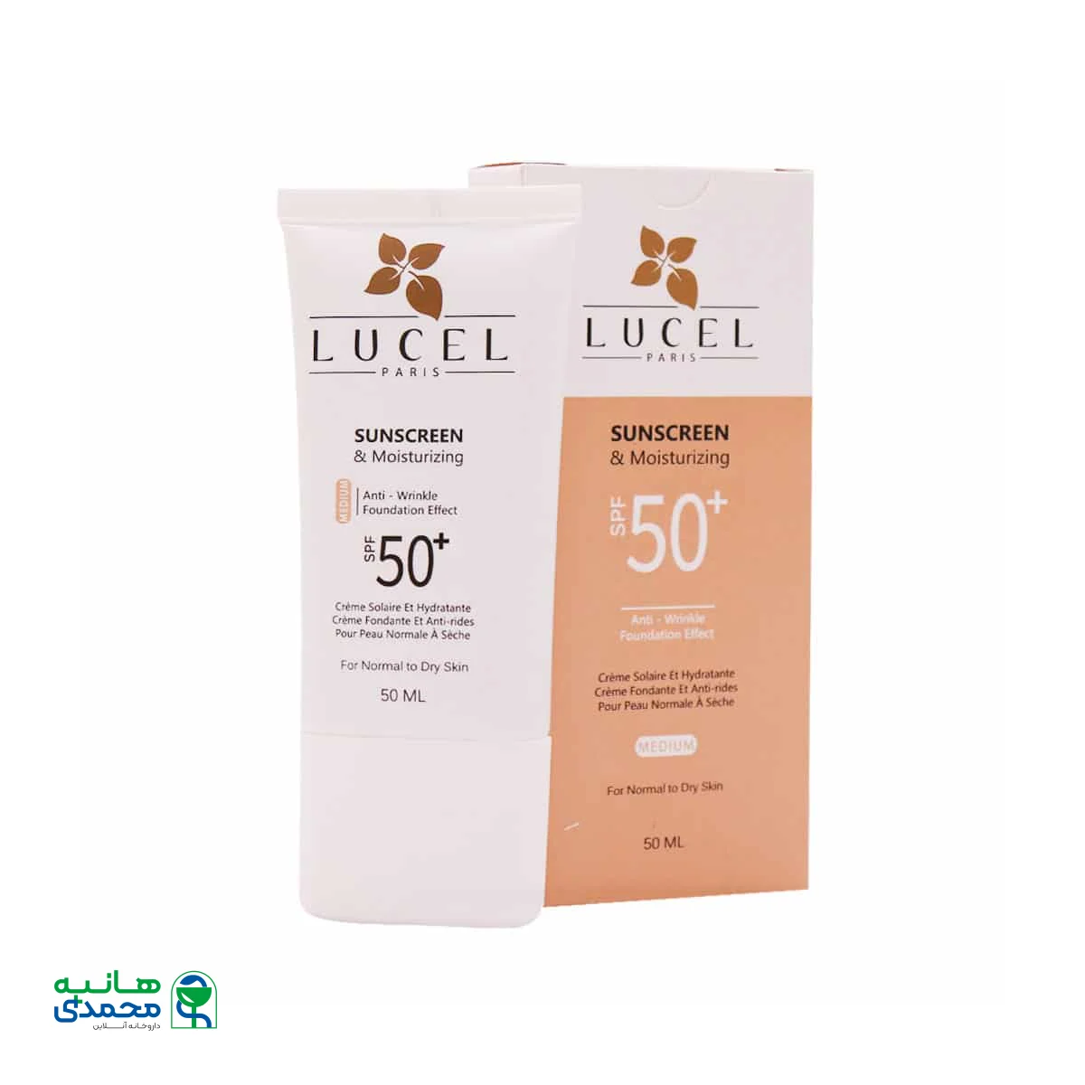 کرم ضد آفتاب و مرطوب کننده SPF50 پوست خشک و معمولی لوسل