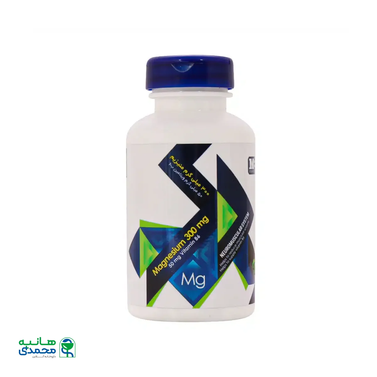 قرص منیزیم 300 میلی گرم و ویتامین B6 ام پلاس 60 عدد