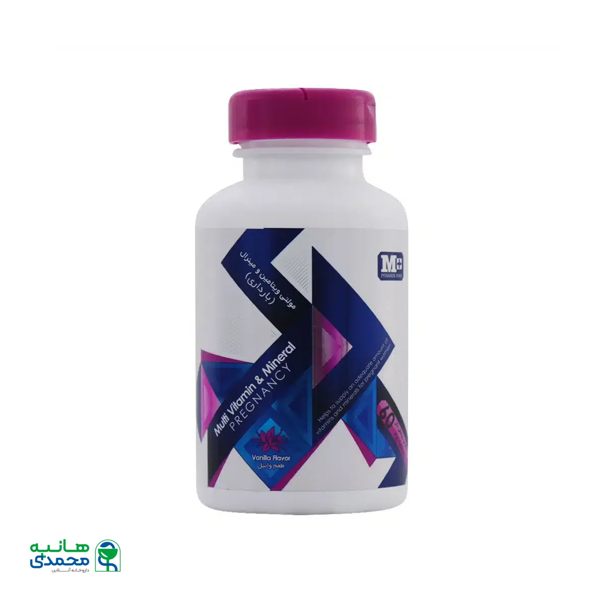 قرص مولتی ویتامین و مینرال دوران بارداری ام پلاس 60 عدد