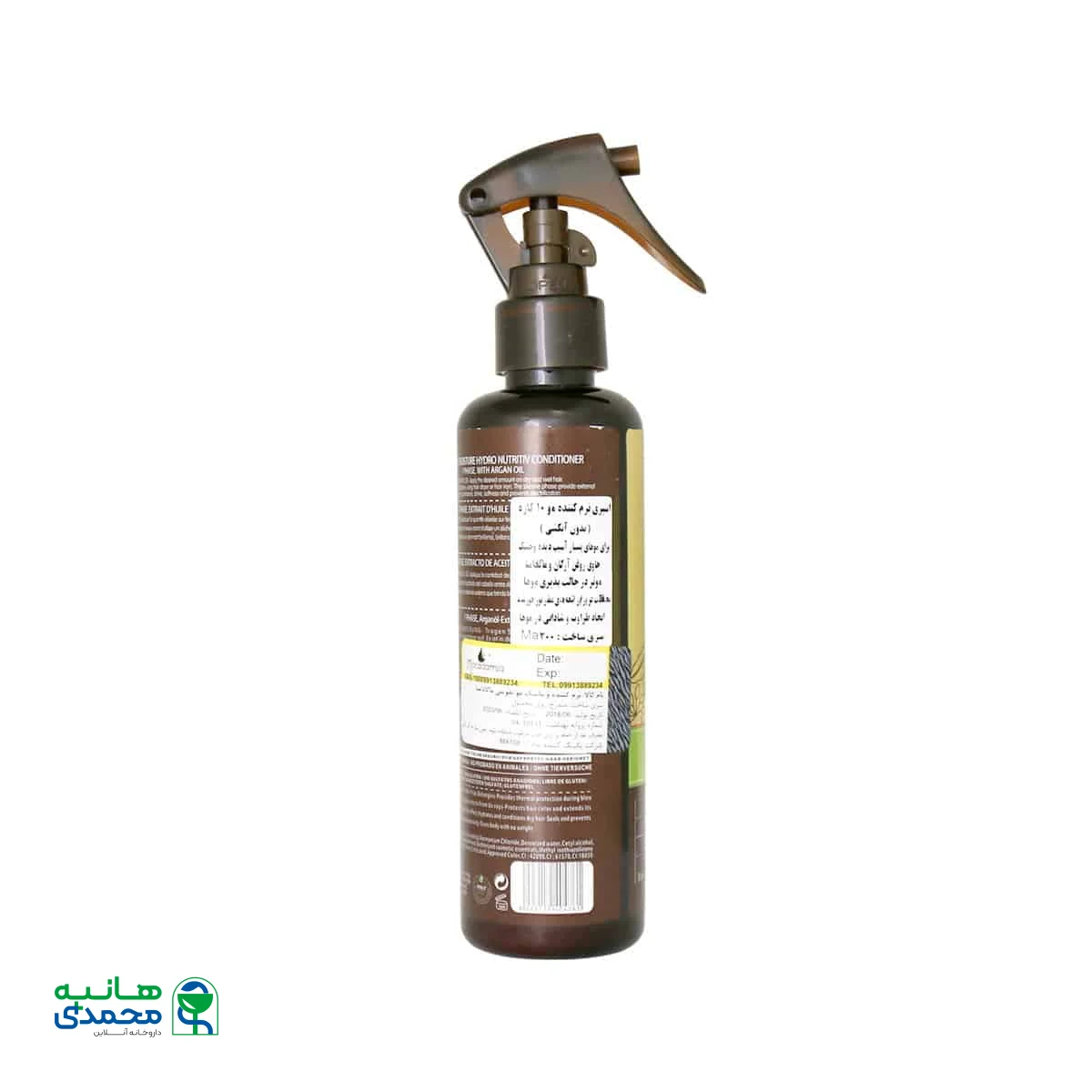 اسپری 10 کاره نرم کننده موهای بسیار آسیب دیده ماکادمیا
