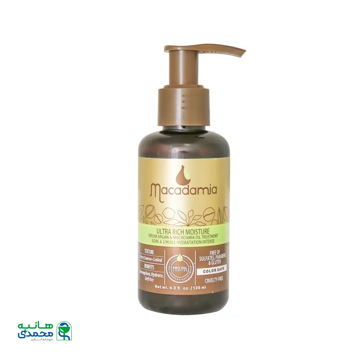 سرم مو تقویتی ماکادمیا حاوی روغن آرگان 125 میلی لیتر
