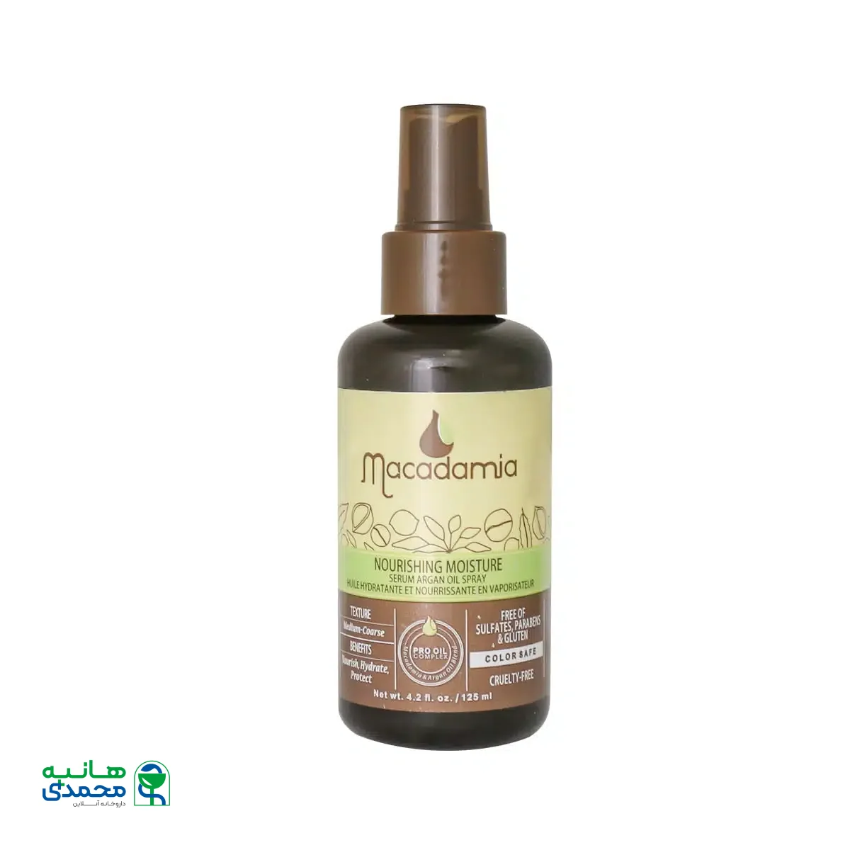 اسپری روغن رطوبت رسان ماکادمیا 125 میلی لیتر