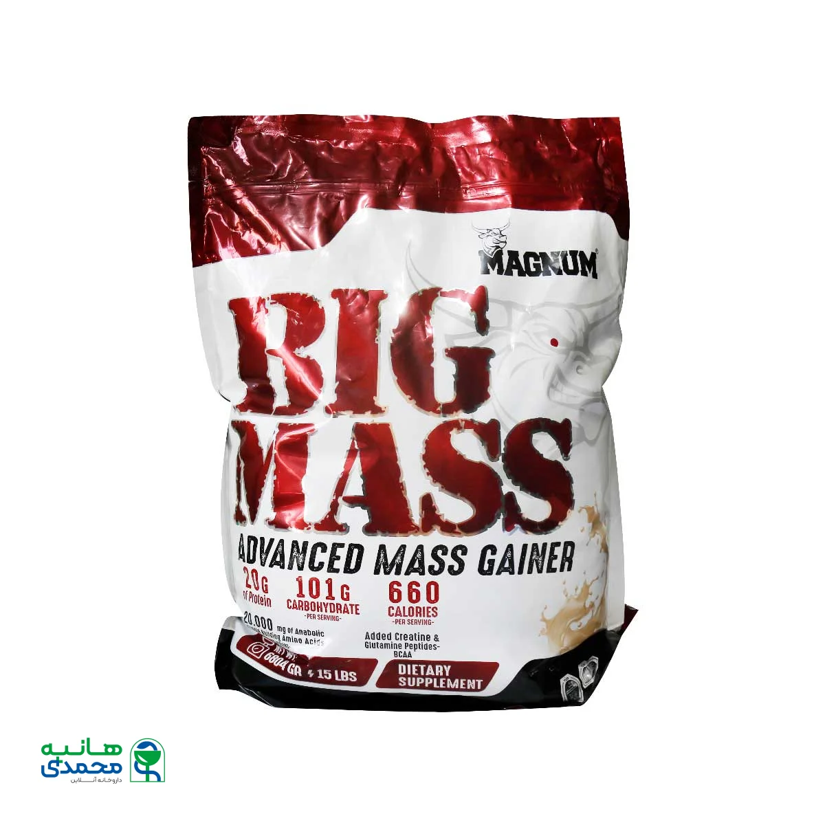 پودر گینر بیگ مس مگنوم