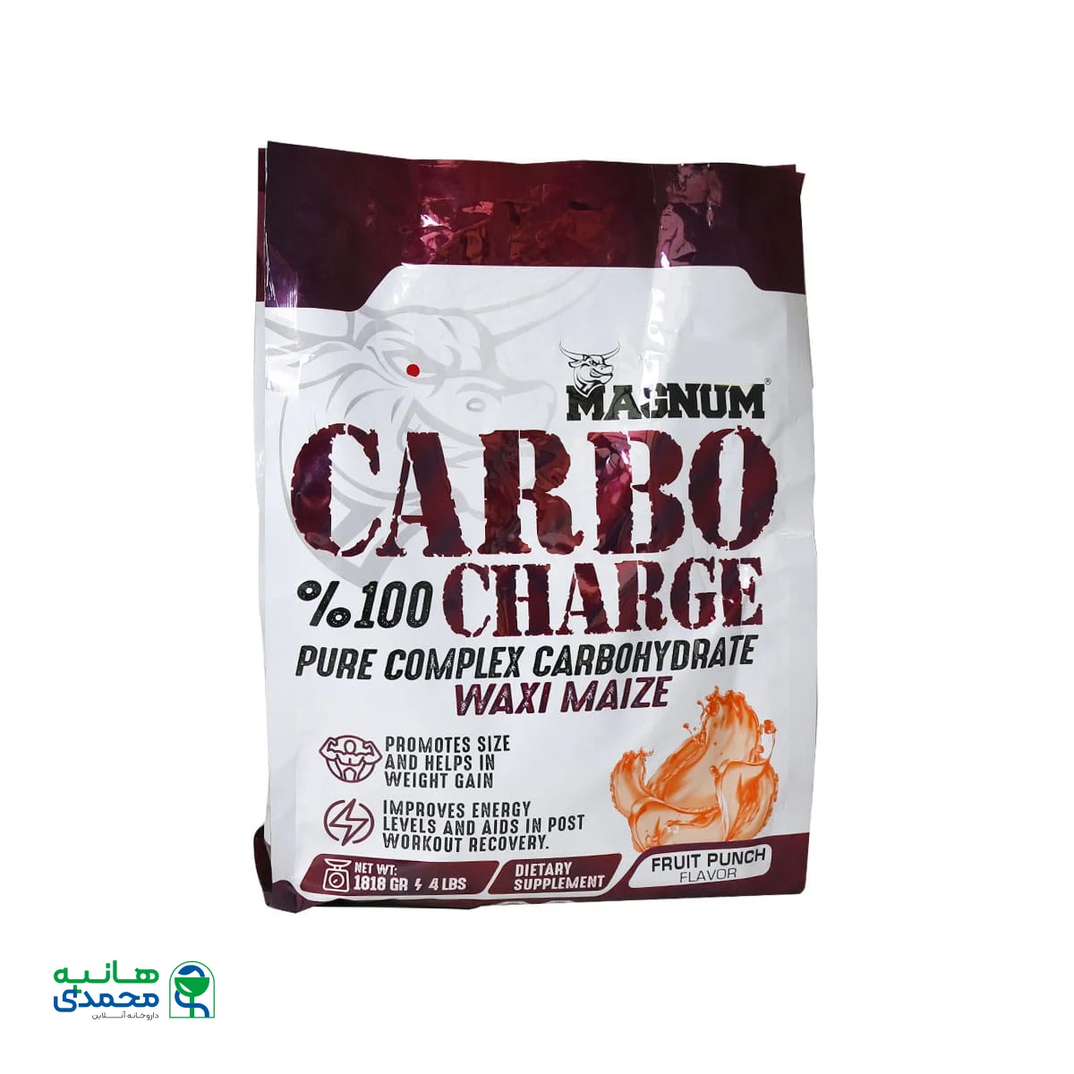 پودر کربو شارژ مگنوم