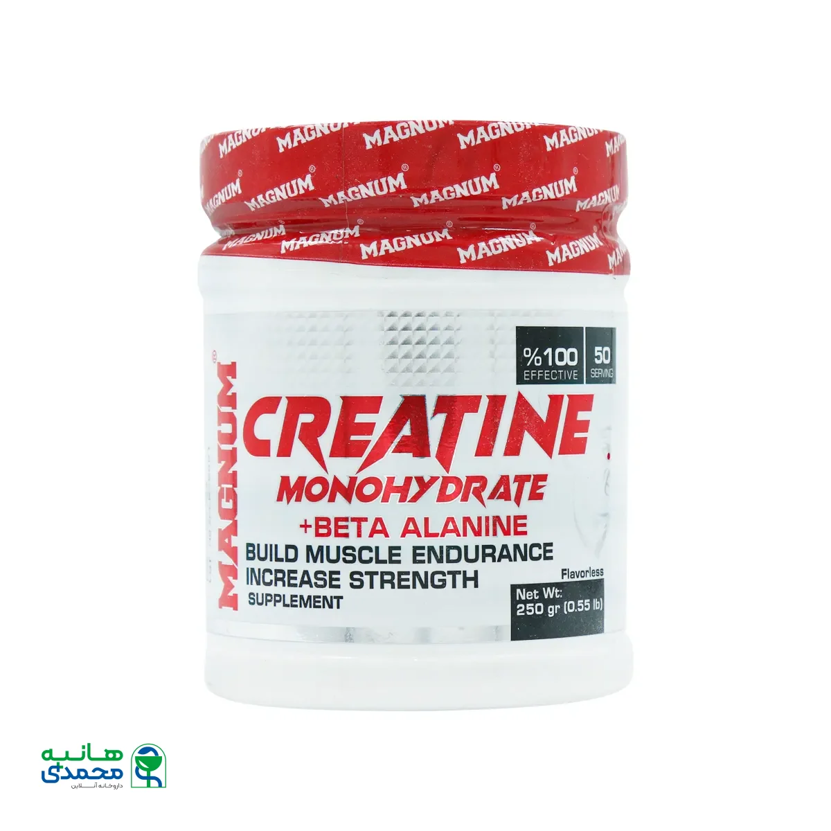 قیمت پودر کراتین و بتا آلانین مگنوم