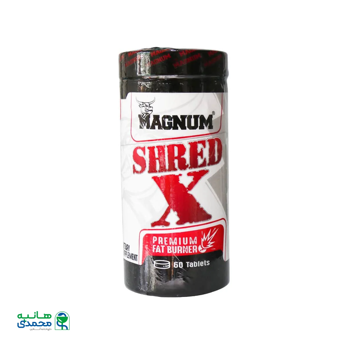 قرص چربی سوز شرد ایکس مگنوم