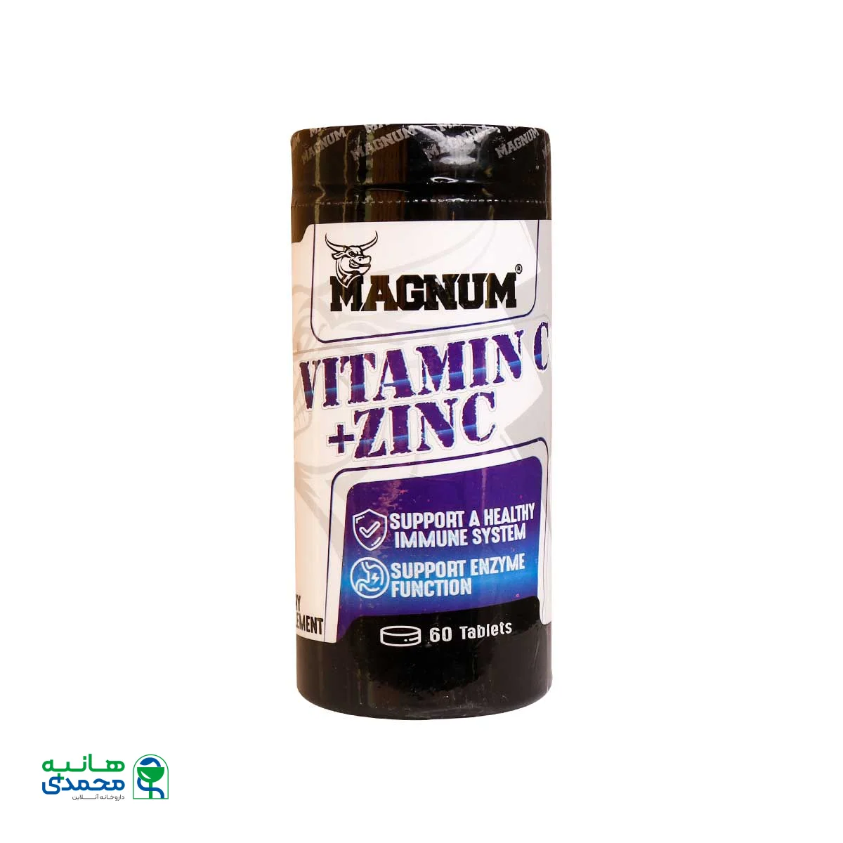 قرص ویتامین C و زینک مگنوم
