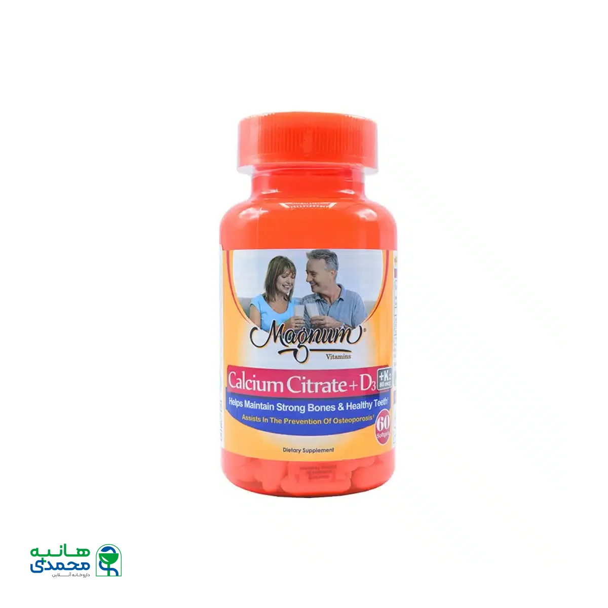 سافت ژل کلسیم سیترات D3 مگنوم ویتامینز 60 عدد