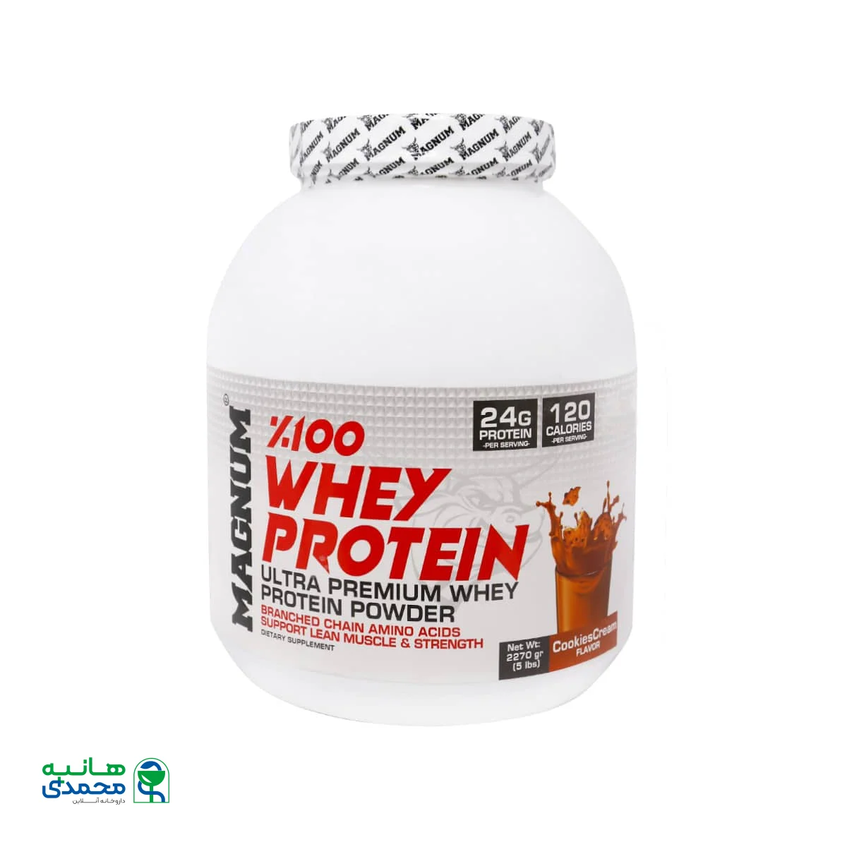 پودر وی پروتئین 100 درصد مگنوم