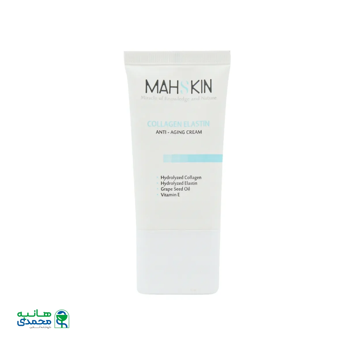 کرم ضد چروک کلاژن و الاستین مه اسکین