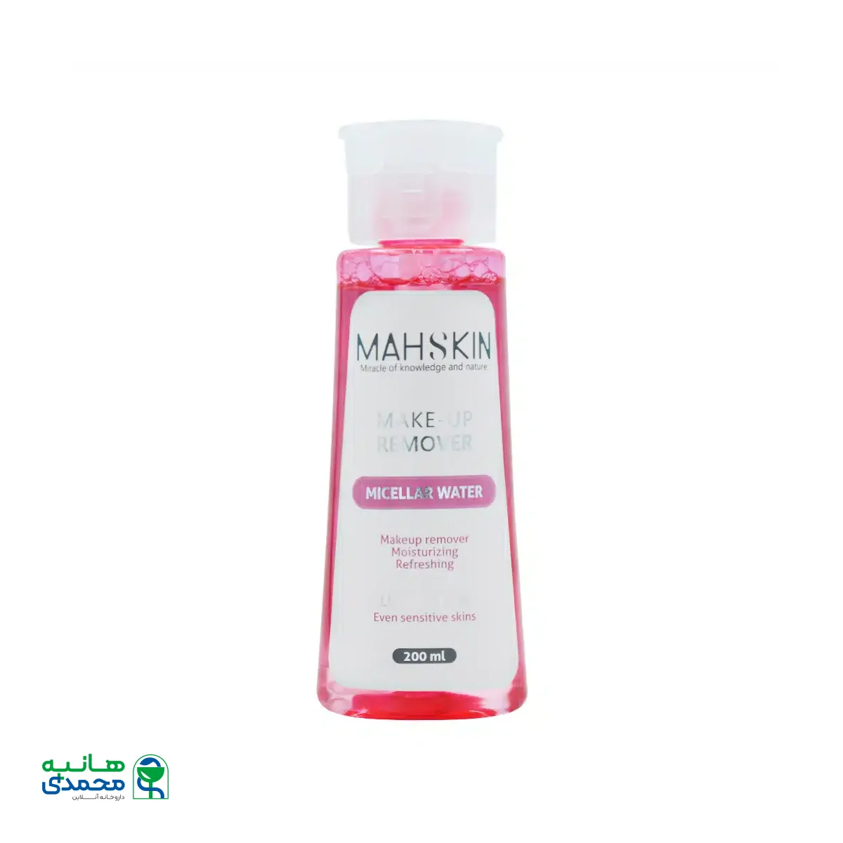 محلول پاک کننده آرایش میسلار مه اسکین 200 میلی لیتر