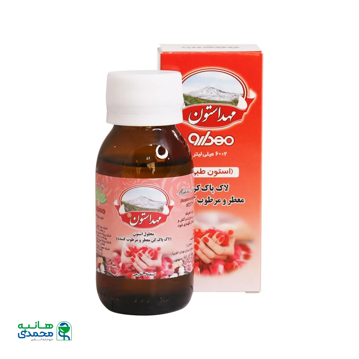 لاک پاک کن مهد استون مهدارو 60 میلی لیتر